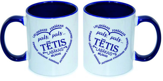 Krūze Tētis 7